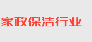 湖南省邵阳市北塔区危泰要批含油子仁有限公司